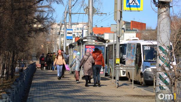 С 4 сентября в омских маршрутках поднимут стоимость проезда