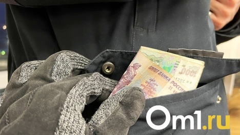 Омич прогорел на акциях «нефтяной компании» и потерял кредитные 3 млн рублей