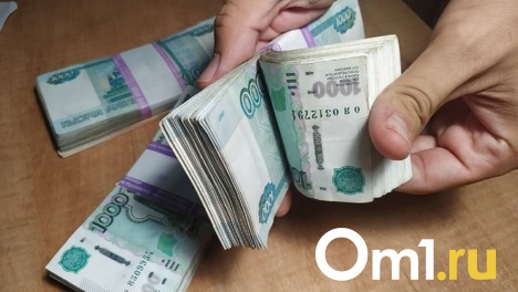 Убытки 33 миллиона. В Омске закрывается производитель молока