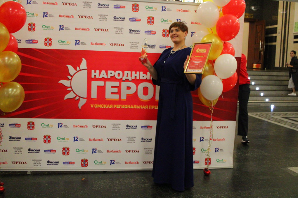 «Премия помогает понять, что ты нужен этому городу и людям, которые здесь живут»: победитель премии «Народный герой» поделилась впечатлениями о конкурсе