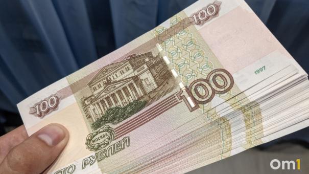 В Новосибирске машинистам предлагают работу на вахте с зарплатой в 360 тысяч рублей