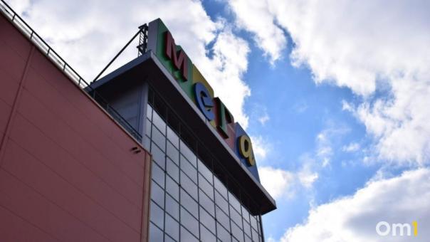 В омской «Меге» вместо ушедшего Adidas появится новый спортивный магазин