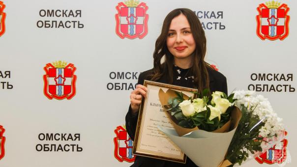 Учительница ОБЖ из Омской области взяла второе место на Всероссийском конкурсе МЧС России