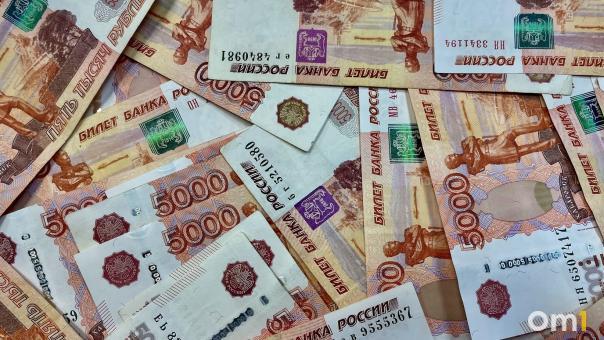 В Новосибирской области зарегистрировали 27 миллиардеров за 2022 год