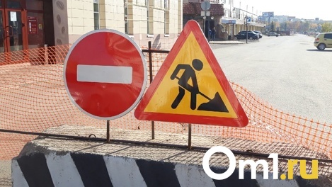 За 83 миллиона рублей отремонтируют дорогу из Новосибирска в Толмачёво