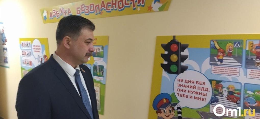 В Омске на улице Светловской открыли сверхсовременный детский садик