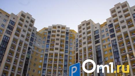 Подорожали на 2,4 %: названа стоимость квартир в омских новостройках