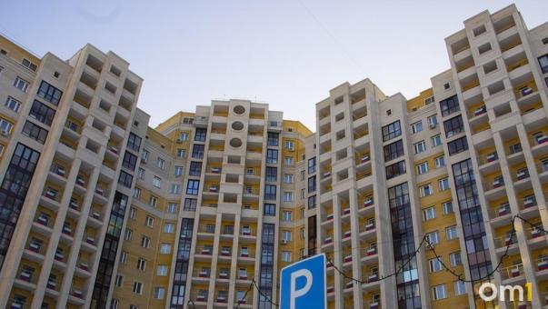 Подорожали на 2,4 %: названа стоимость квартир в омских новостройках