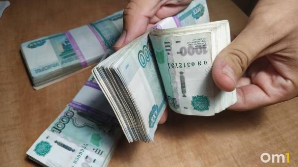 Пятеро омичей похитили у родственников умершего предпринимателя более 19 миллионов рублей