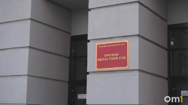 В Омске начнут судить сельчанина, который зверски убил беспомощную бабушку