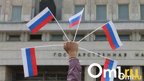 Эксперты оценили решение о референдумах на освобождённых территориях Украины