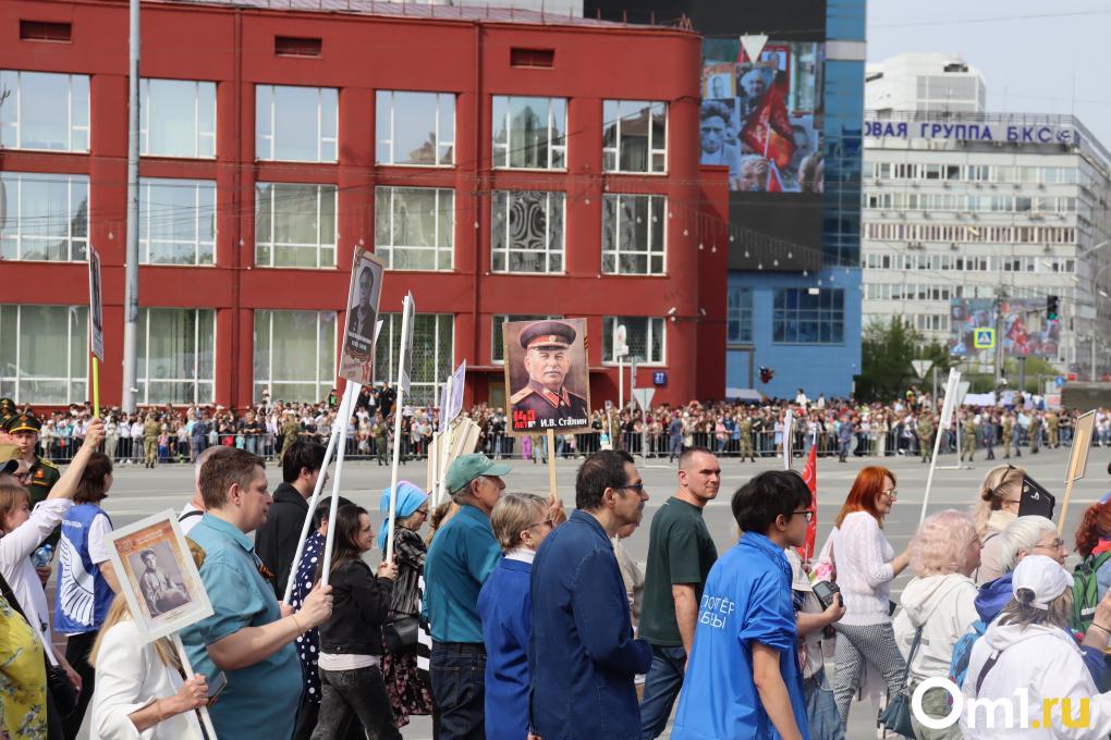 2 500 военных и 30 единиц техники: Новосибирск отметил 80-летие Великой Победы