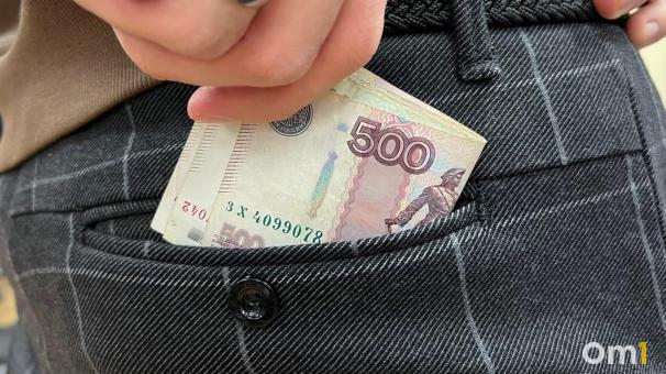 Мошенники оставили омичей без миллиарда рублей