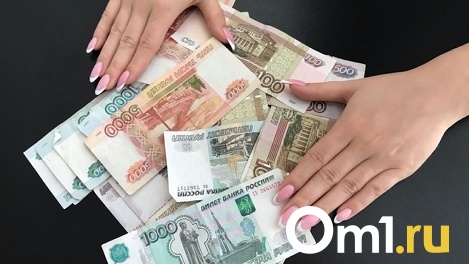 Российский рубль ждёт укрепление до рекордных значений — прогноз эксперта