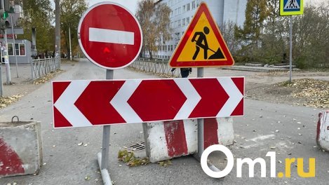 В Омской области отремонтируют дороги к детским оздоровительным лагерям