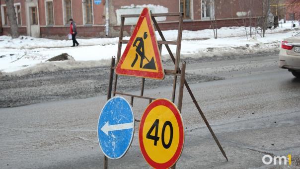 Свыше 300 км дорог отремонтировали в Новосибирской области по нацпроектам