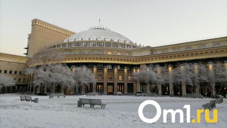 В НОВАТе объяснили, почему билеты на концерт балерины Захаровой стоят 50 тысяч