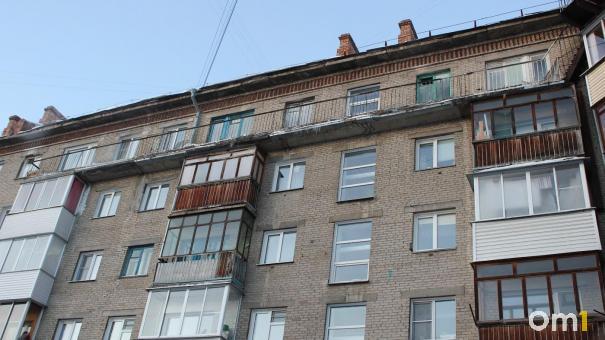 Жители дома на Горячева могут принять участие в программе по капремонту балконных плит