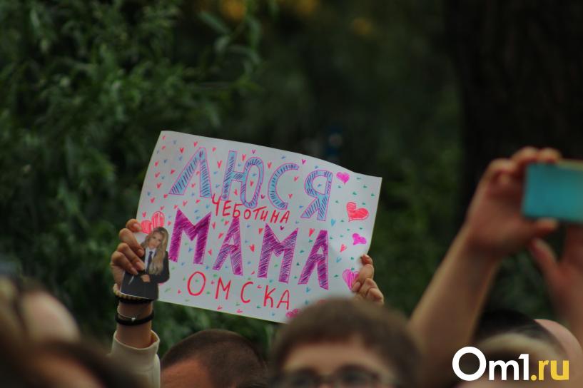 Изображение фоторепортажа