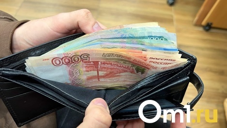 Таролог рассказал, как руна Феху может помочь в получении достатка