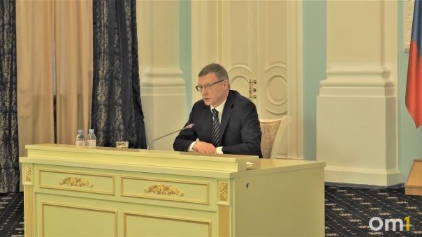 Бурков предупредил омских министров об отставках в случае невыполнения контрактов по нацпроектам