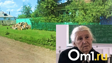Жители Евгащино предложили переименовать улицу села в честь убитой старенькой учительницы