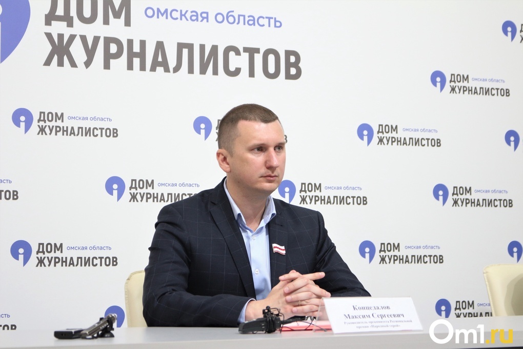 «Эта премия — глоток воздуха». В Омской области в четвёртый раз выберут «Народных героев»