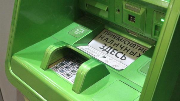 Недовольный клиент пообещал прийти в новосибирский банк с гранатами и взорвать 17 человек