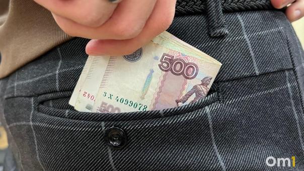 Омич устроился копирайтером и лишился полумиллиона рублей