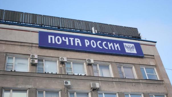 Подпись за вас уже поставили: как сотрудница почты в Новосибирске продавала ваши данные