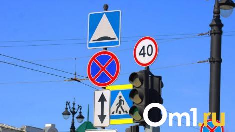 В Нефтяниках установят новый светофор за 4 миллиона