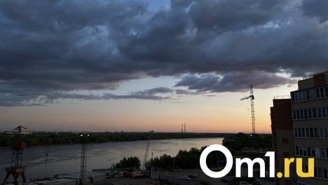 Гроза, туман и штормовой ветер накроют Омскую область после адской жары