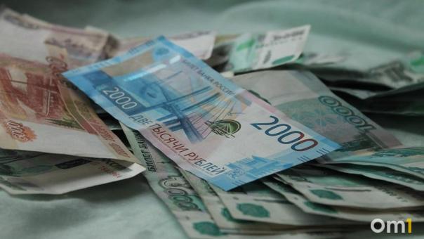 В Омске за 69 миллионов продают бывший офис банка «Русский Стандарт»
