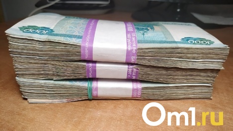 Омского чиновника подозревают в получении взятки