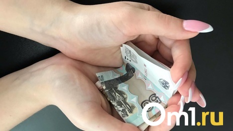Рекордное повышение пенсии ждёт россиян