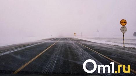 На Окружной дороге Омска ограничено движение