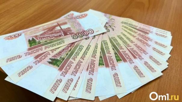 Стало известно, сколько могут зарабатывать бухгалтеры в Омске