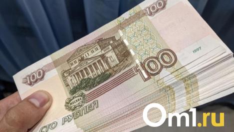 Инспектор из Новосибирска получил штраф за игнорирование гражданина
