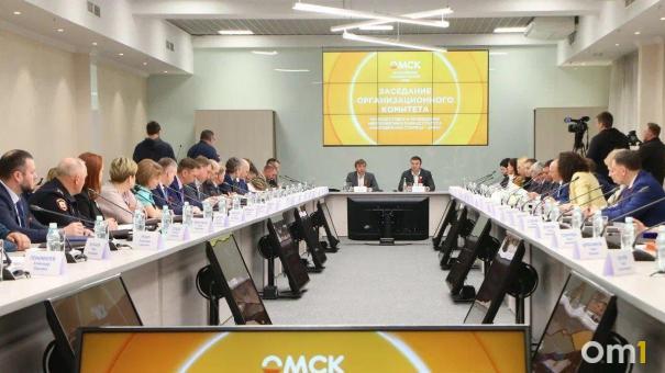 Хоценко возглавил оргкомитет по подготовке Омска к статусу молодёжной столицы
