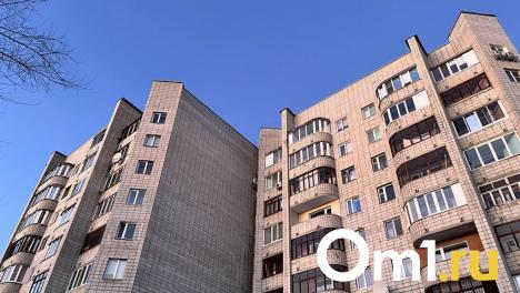 Названа стоимость квартир в Омске на вторичном рынке