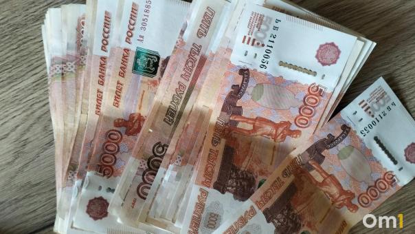Новосибирец выиграл в лотерее 22 миллиона и не забрал их