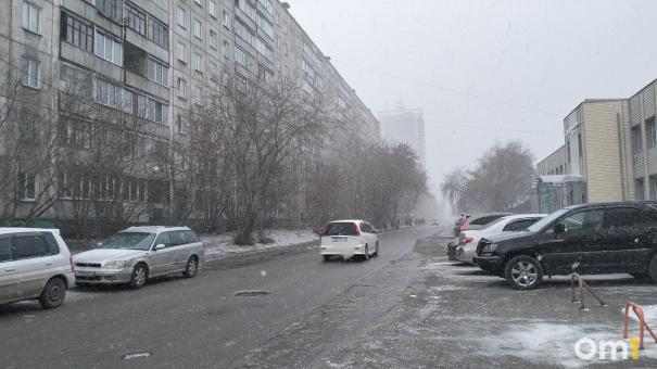 МЧС объявило штормовое предупреждение в Новосибирске