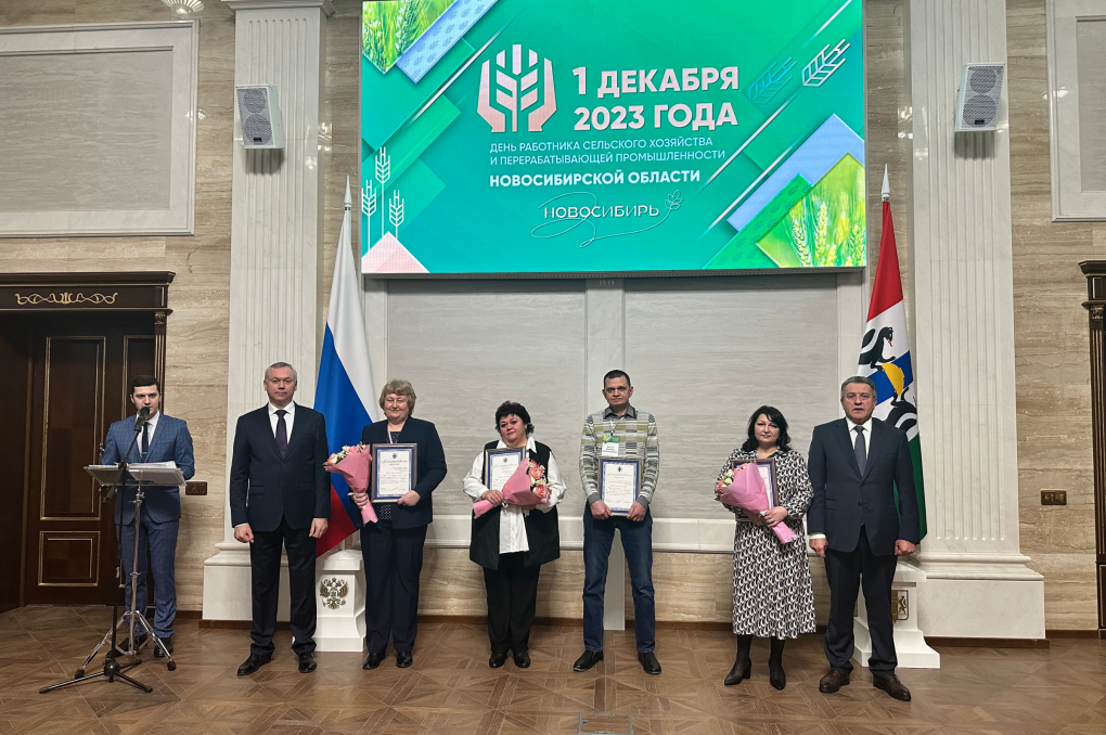 Приз от губернатора Новосибирской области: фабрика «Купинское мороженое» победила в трудовом соревновании