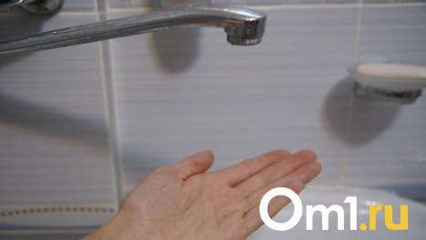 Без воды и света остались жители Кировского района Новосибирска
