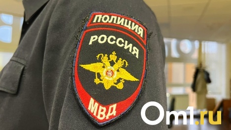 Приобнял и украл. Омичку ограбил желавший познакомиться мужчина