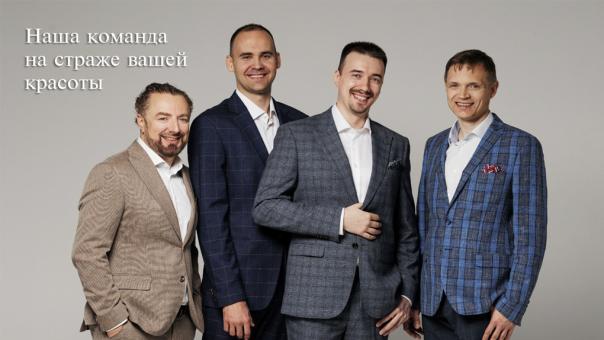 В центре внимания. Станьте моложе и привлекательнее с Status Re-age
