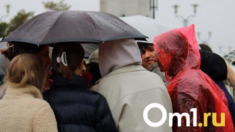Капризная погода: синоптики сделали прогноз погоды на выходные в Омске