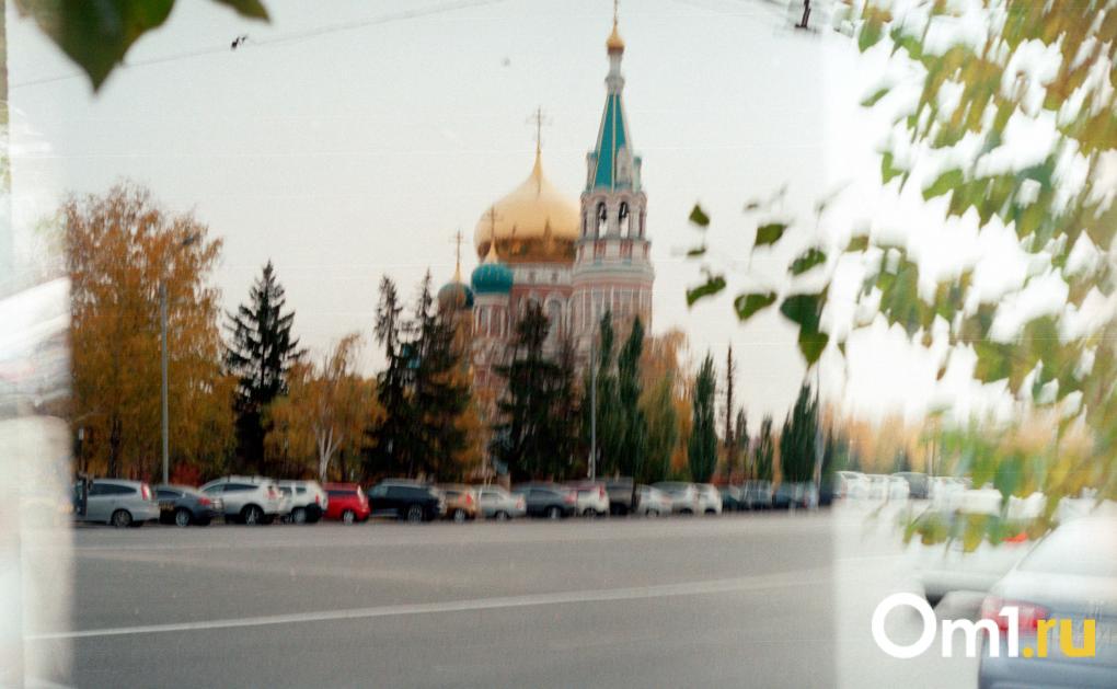 Как выглядит Омск на плёночном фотоаппарате из СССР? Вот что получилось