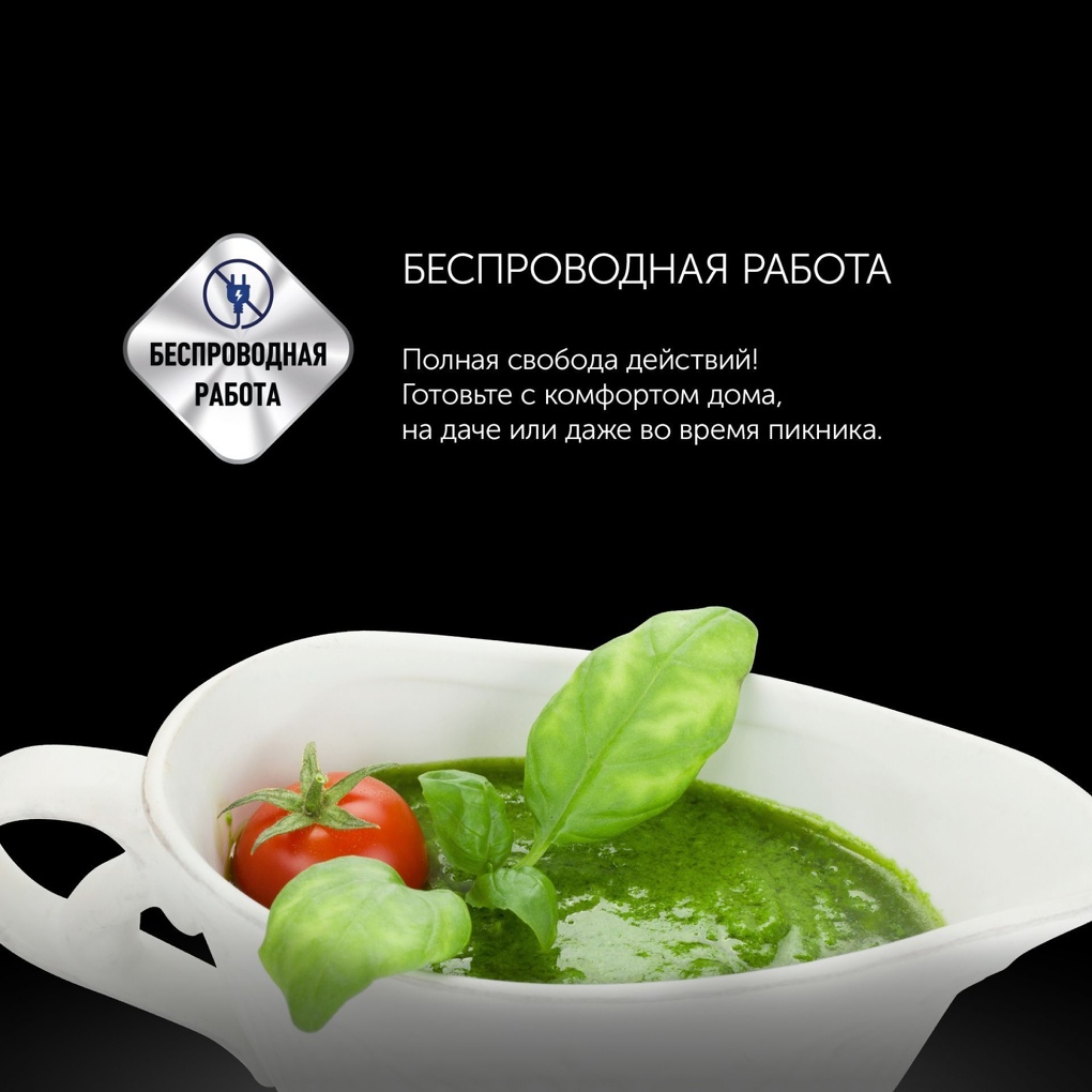 Как готовить удобно рассказали новосибирцам