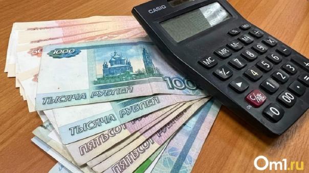 Омскую область с начала года покинуло около 80 компаний